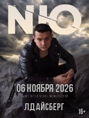 N&YUcy;&period; &YUcy;&rcy;&icy;&jcy; &Ncy;&icy;&kcy;&ocy;&lcy;&acy;&iecy;&ncy;&kcy;&ocy;