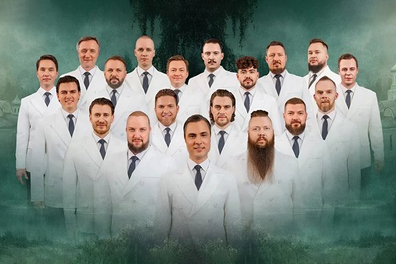 &KHcy;&ocy;&rcy; &Scy;&rcy;&iecy;&tcy;&iecy;&ncy;&scy;&kcy;&ocy;&gcy;&ocy; &mcy;&ocy;&ncy;&acy;&scy;&tcy;&ycy;&rcy;&yacy;