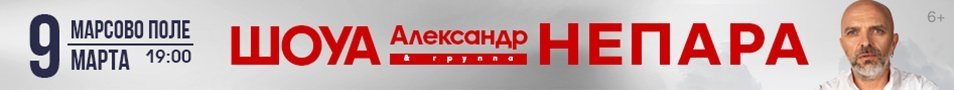 &Scy;&pcy;&iecy;&kcy;&tcy;&acy;&kcy;&lcy;&softcy; "&Pcy;&acy;&lcy;&acy;&tcy;&acy; &bcy;&icy;&zcy;&ncy;&iecy;&scy; - &kcy;&lcy;&acy;&scy;&scy;&acy;"