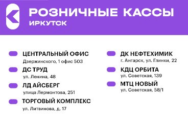&Bcy;&icy;&lcy;&iecy;&tcy;&ncy;&ycy;&iecy; &kcy;&acy;&scy;&scy;&ycy;